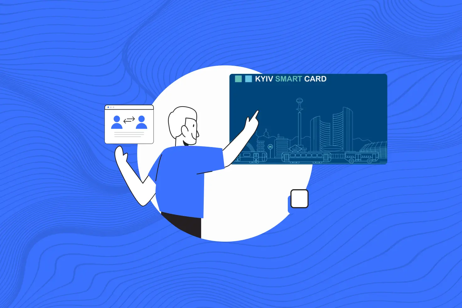 kyiv_smart_card