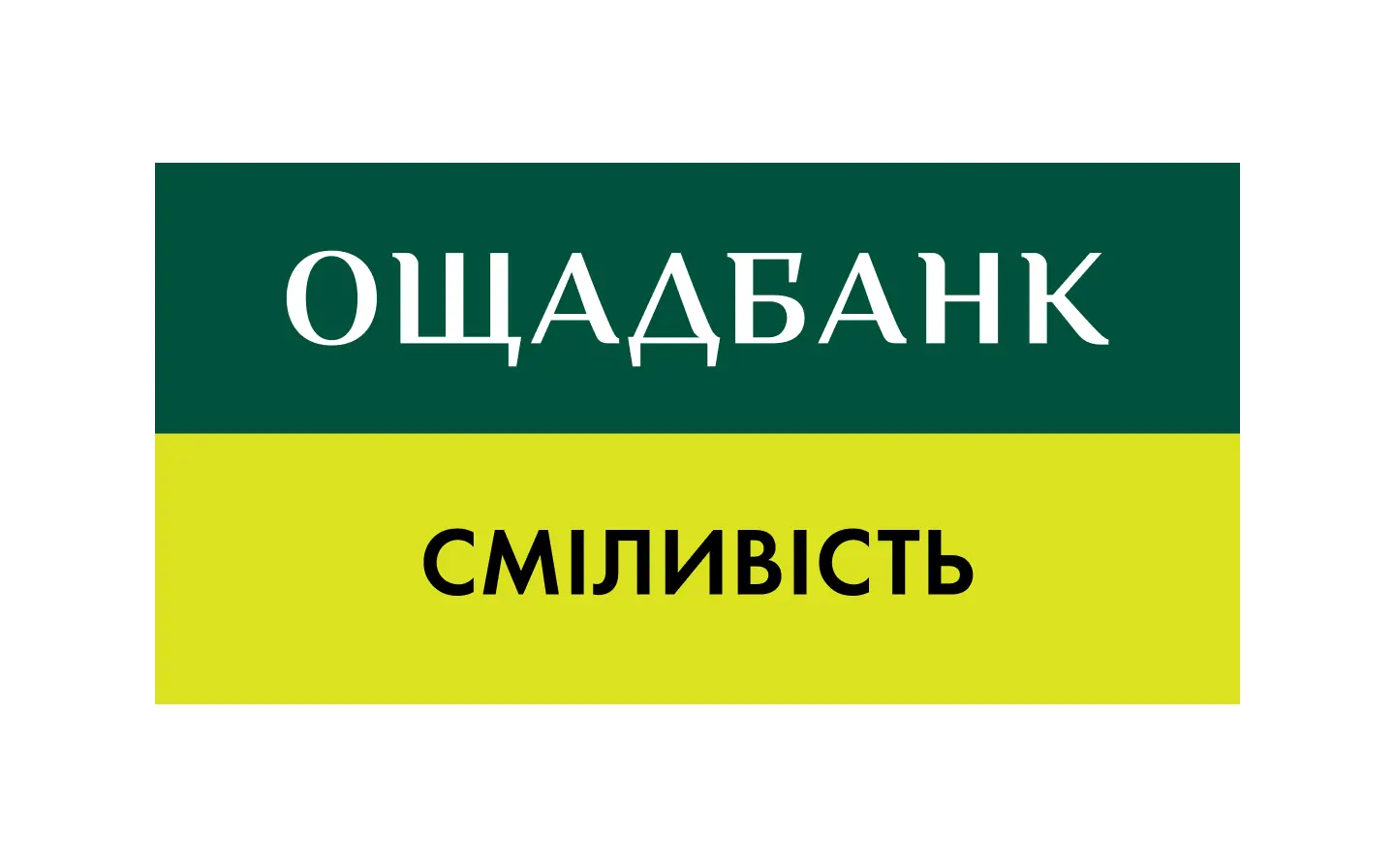 oschadbank_logo