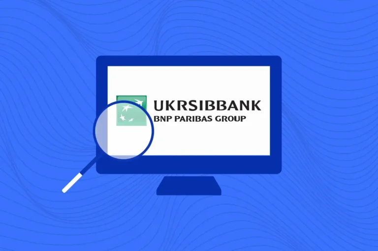 ukrsib business